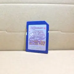 ほぼ未使用品】ドリームスイッチ 昔話ソフト 全120コンテンツ ※ソフト