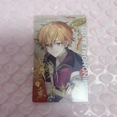 プロセカ 東雲彰人 エピカ 箔押し セカライ