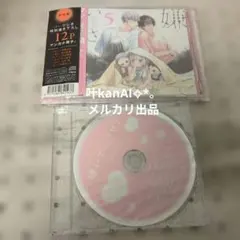 Juliet シングル10枚 まとめ売り❖ - メルカリ