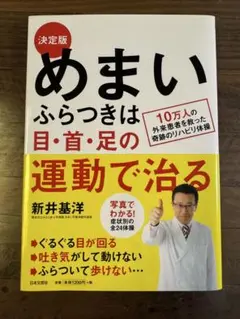 Item thumbnail for item dfaf20b1-8158-474e-af9c-86a3a5d9bd76