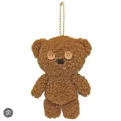 クマのぬいぐるみキーチェーン 約10cm