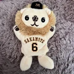 坂本　勇人　ライオンハヤト