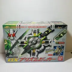 Item thumbnail for item 583ed001-6874-4f9f-bb73-05c7234fe10a