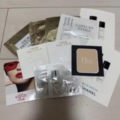 Dior CHANEL スキンケア トライアルセット