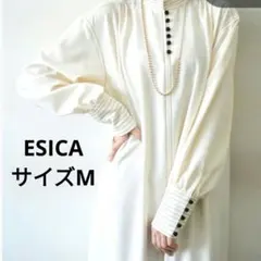 esica ロングワンピース