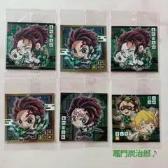 鬼滅の刃 【炭治郎】 シールウエハース ステッカー 6枚