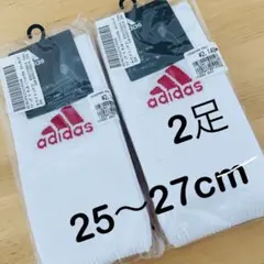 新品2足＊adidas＊アディダス＊サッカーソックス＊25-27cm＊白