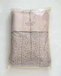 LANVIN ランバン　肌掛けふとん