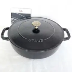 STAUB ブレイザー　ソテーパン　24cm　IH対応　ホーロー鍋　ストウブのサムネイル