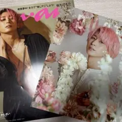 SnowMan 佐久間大介 雑誌 まとめ売り