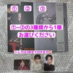 TREASURE LOVE PULSE ジュンギュ トレカ