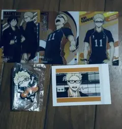 ハイキュー!! 月島蛍 5点セット