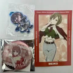MEIKO SNOWMIKU ラバーキーチェーン 39culture 缶バッジ