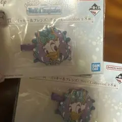 Disney 一番くじ　F賞　２個セットのサムネイル
