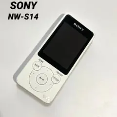 SONY ソニー　WALKMAN ウォークマン　NW-S14 白　ホワイト　本体のサムネイル