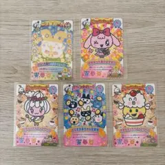 たまごっち にゅー！ごっちカード2 みみっち　GR おまけ付き