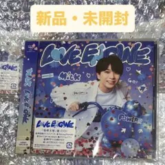 M!LK LOVE ENG!NE 塩崎太智 盤 新品・未開封
