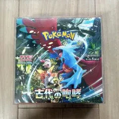 未開封 シュリンク付き 古代の咆哮 BOX ポケモンカード ポケモンカード 古代の咆哮 BOX シュリンク付き 未開封 - メルカリ
