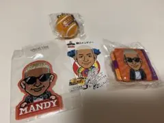 関口メンディーセット