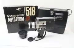 Canon 518 SV super ビデオカメラ - メルカリ