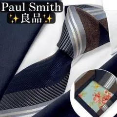 paul smith ネクタイ マルチストライプ レジメンタルストライプ - メルカリ