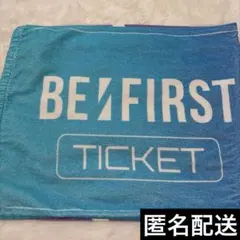 2026年最新】be first タオルの人気アイテム - メルカリ