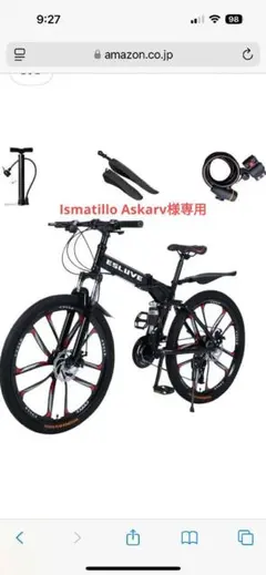 2026年最新】Esluve 折りたたみ自転車マウンテンバイクの人気アイテム