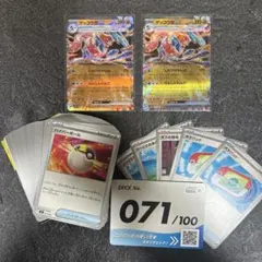 2026年最新】ポケカ 構築済みデッキ 引退品の人気アイテム - メルカリ