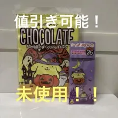 Item thumbnail for item c770a03a-48b3-45bb-8019-c60d91a88ebf