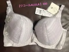 Item thumbnail for item 707b6a62-7847-4549-86c9-0db39cc34a72