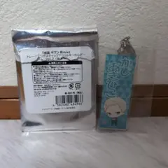 映画ギヴン柊mix トレーディングスティックアクリルキーホルダー 梶秋彦