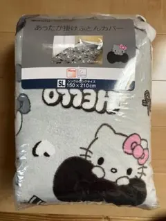 Item thumbnail for item 4b2d8be7-f80b-4dbb-af7f-d1a5e4b406cb