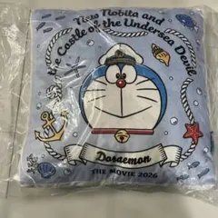 Item thumbnail for item 5c84afdf-a46e-490a-bd7b-a1a149f64054