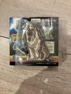 バックトゥザフューチャー フリューくじ 蓄光ラバーキーホルダー