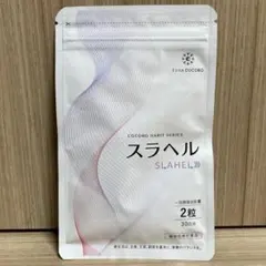 Item thumbnail for item 7a5dbc1a-22f2-4dfa-a57a-46a5b7caf0bf