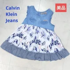 Calvin Klein Jeans　美品　ノースリーブワンピース　110　花柄