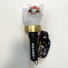 【ミュージカル刀剣乱舞】真剣乱舞祭2022 ペンライト