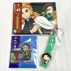 鬼滅の刃　全集中展　ご当地アクリルチャーム　一番くじ　竈門炭治郎　炭治郎　煉獄