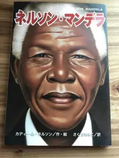 Item thumbnail for item d2bd1287-b38e-477e-a2ac-1c0cc38f62fe