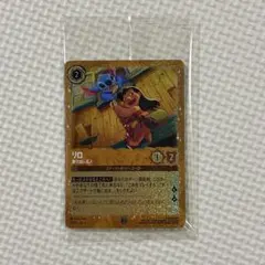 Disney Lorcana リロ 抜け出し名人 プロモカード 未開封 - メルカリ