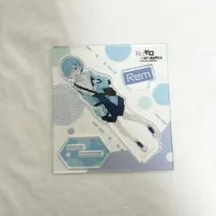 【リゼロ】レム アクリルスタンド