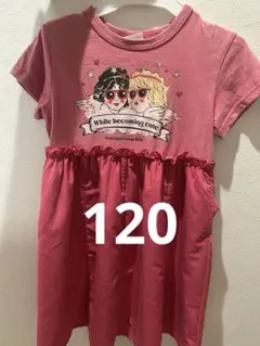 KICCOLY 半袖ワンピース 120サイズ ピンク　美品のサムネイル