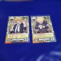 2026年最新】リボーン ccgの人気アイテム - メルカリ