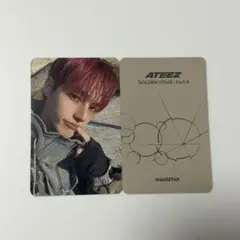ateez makestar トレカ ウヨン