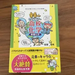 Item thumbnail for item 0ddb9f6e-b4a4-4203-b951-cd05d7dd1085