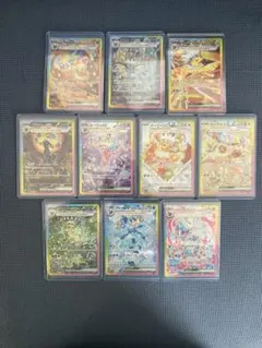 ポケモンカード シングル12枚 まとめ売り AR VSTER プロモ - メルカリ