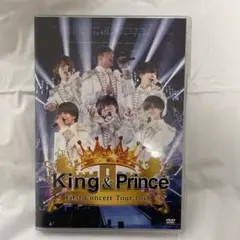 2026年最新】king prince first concert tour 18 グッズの人気アイテム