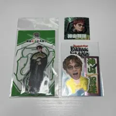 神山智洋アクスタ ステッカー セット