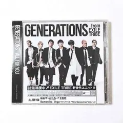 ALL FOR YOU CD+DVD ワンコインCDセット