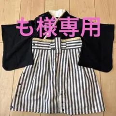 袴ロンパースのサムネイル